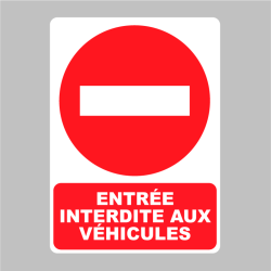 Sticker Panneau Entrée interdite aux véhicules