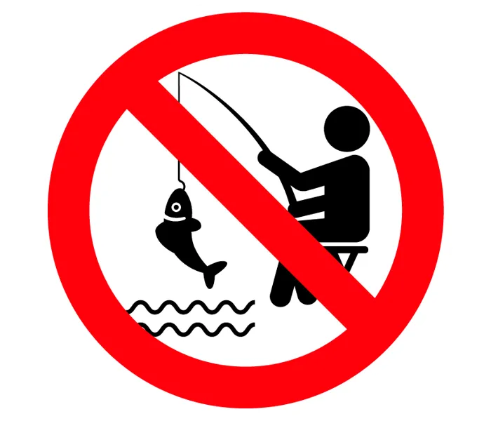 Autocollant Pêche interdite